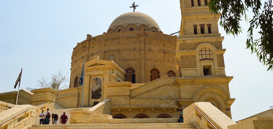 Coptic Cairo