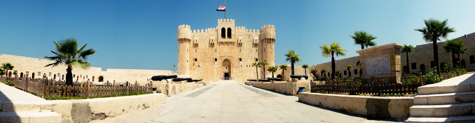 Citadel of Qaitbay