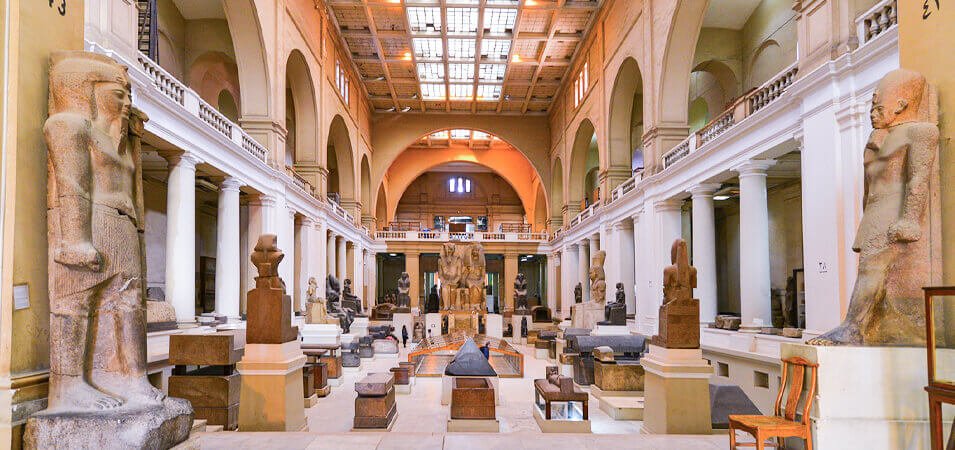 Egyptian Museum