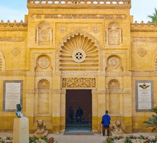 Old Cairo