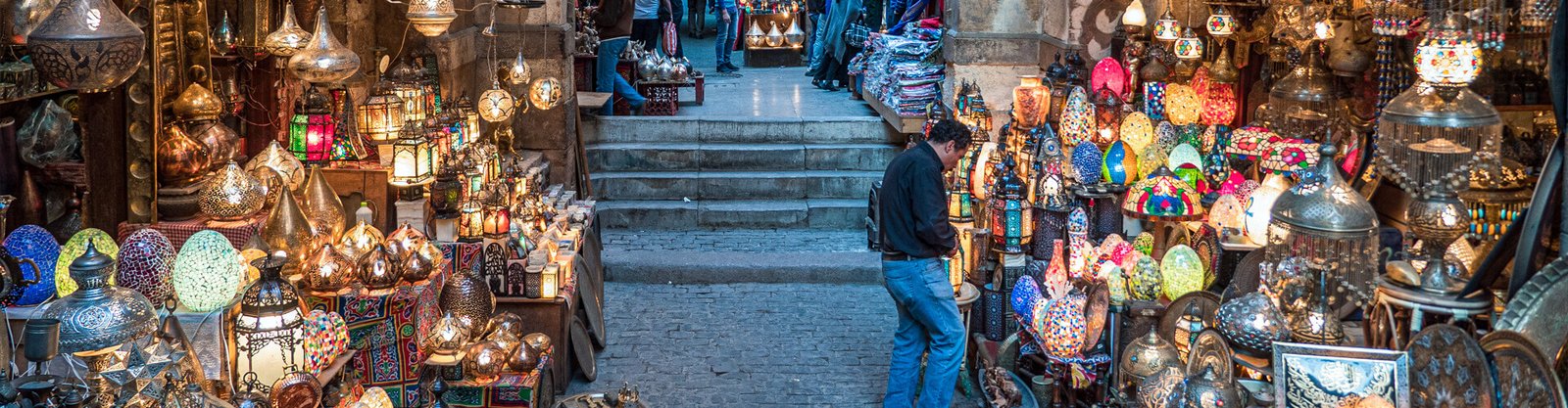 Khan el-Khalili Bazaar