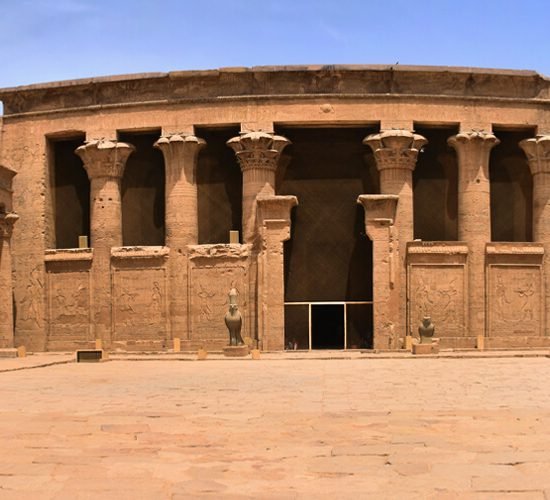 Edfu