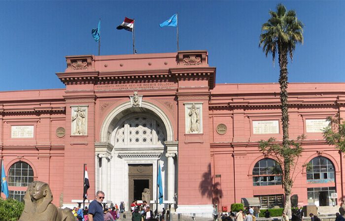 Egyptian Museum