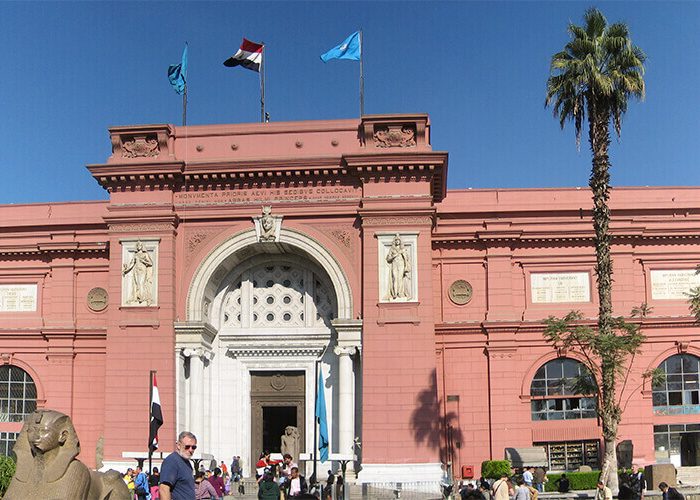 Egyptian Museum