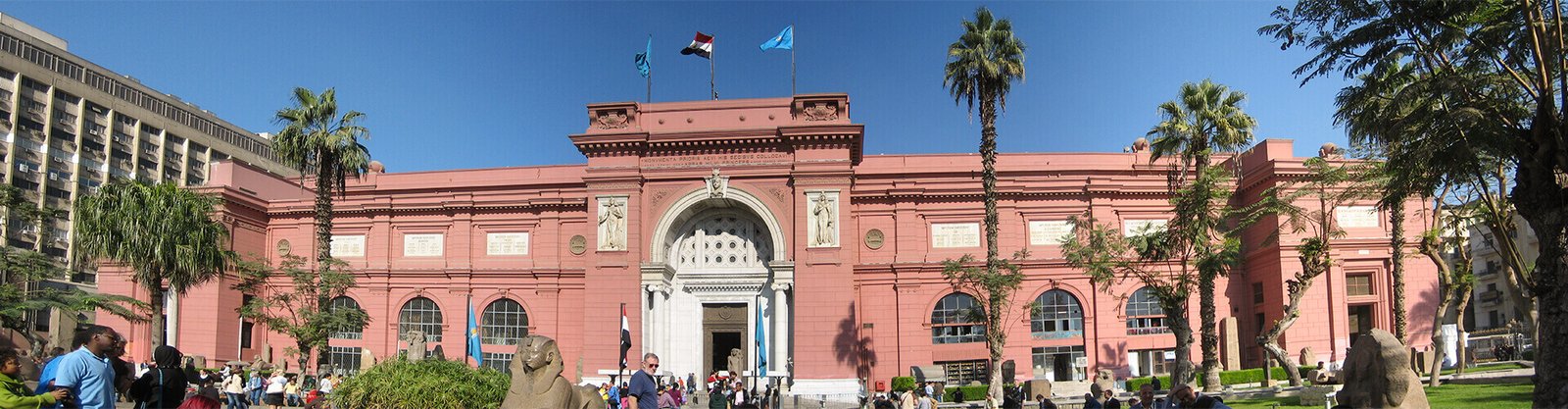 Egyptian Museum