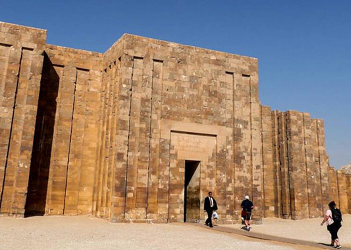 Saqqara