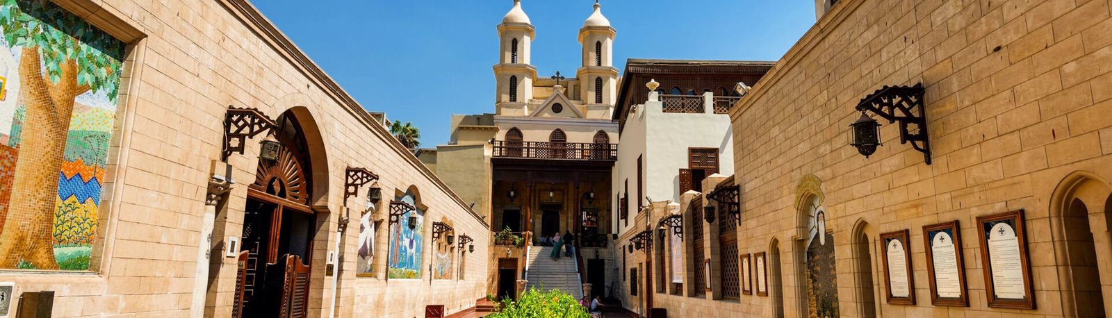 Hanging Church