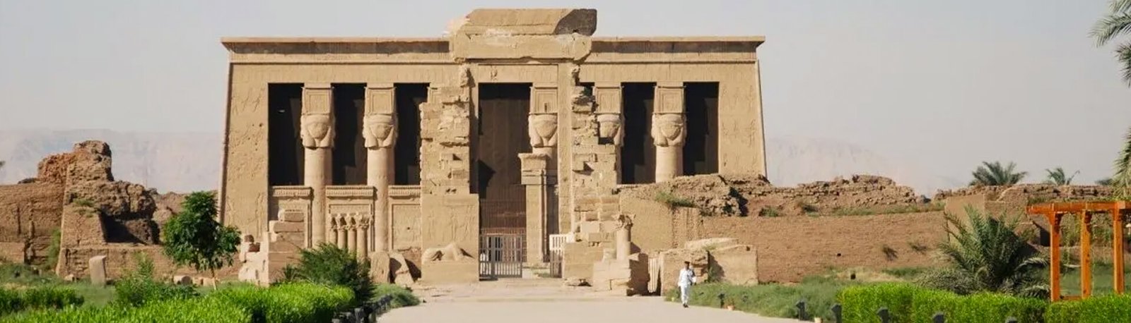 Temple of Dendera